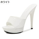 ミュール レディース 13cm ピンヒール 22-26.5cm 厚底防水台 パーティー エナメル 夏用 スリッポン 美脚 柔らかい 歩きやすい キャバサンダル 大きいサイズ 舞台 モード系 男女兼用 ダンス
