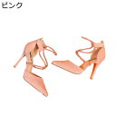 クロスストラップ サンダル ポインテッドトゥ ハイヒール 9cm おしゃれ 美脚 靴 ピンヒールパンプス スエードサンダル レディース ファッション 宴会 通勤 痩せ効果 とんがり 成人式 同窓会