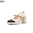 9cm バックストラップ パンプス シンプル 太ヒール レディース 婦人靴 ストラップ 甲浅 軽量 スクエアトゥ 可愛い サンダル エナメル ハイヒール 結婚式...