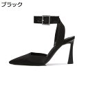 ハイヒール パンプス アンクル ストラップ 9cmヒール ポインテッドトゥ レディース ヒールサンダル シルク バックル おしゃれ 春夏 披露宴 美脚パンプス ...