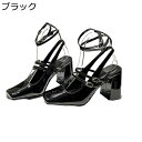 太ヒール パンプス レディース スクエアトゥ バックストラップ 幅広 美脚 エナメル 8cmール パーティー チャンキーヒール クッション サンダル おしゃれ ...