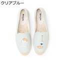 ジュートシューズ レディース ローファー エスパドリーユ 刺繍 フラット スリッポン ジュート底 ズック 夏用 滑り止め 疲れにくい 蒸れない カジュアル 美脚 甲浅 低反発 脱ぎ履き便利 休暇 日常