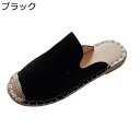 エスパシューズ レディース ミュール スリッパ エスパドリーユ ジュート底 フラット オシャレ ズック 夏用 滑り止め サンダル 低反発 足長効果 脱ぎ履き簡単 春夏 海 レジャー 室外 室内 綿麻