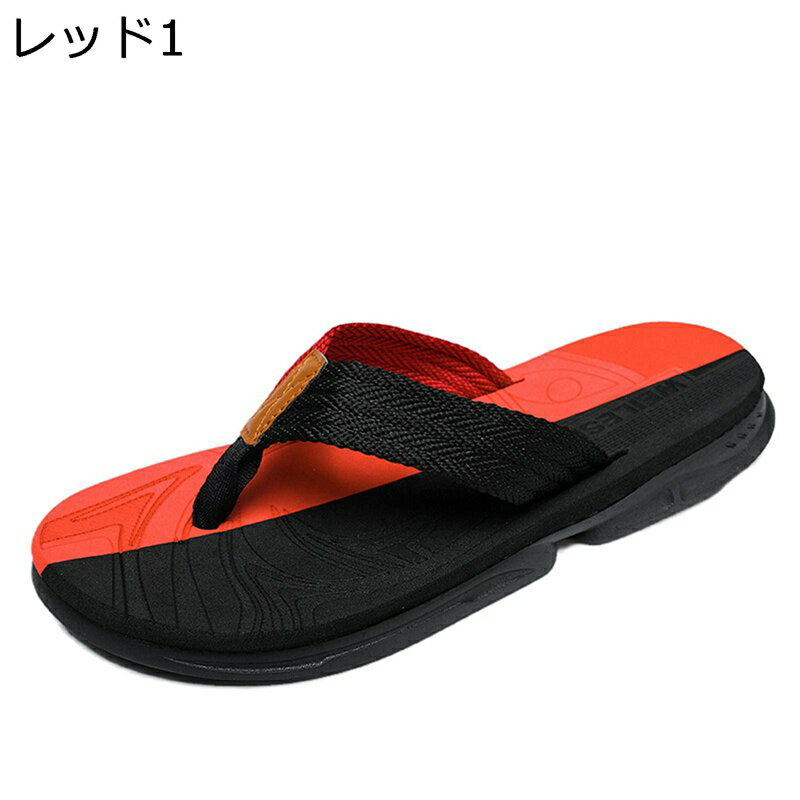 サンダル メンズ トングサンダル ビーチサンダル 韓国 おしゃれ パッチワーク 布鼻緒付き 歩きやすい 軽量 外履き 夏用 通気性 滑り止め 静音 ルームシューズ ハワイ 海辺