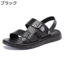 サンダル メンズ 本革サンダル 夏用 通気 カジュアル おしゃれ 滑り止め ビーサン リゾート 花火大会 2way 運転 通勤通学 両用 外履き アウトドア 歩きやすい