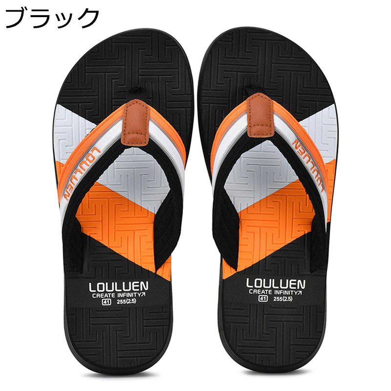 サンダル メンズ トングサンダル ビーチサンダル 布鼻緒 外履き 歩きやすい ビーチスリッパ 夏用 通気性 滑り止め カジュアル 韓国 おしゃれ ストリート 軽量 ハワイ 海辺