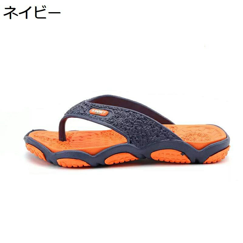 ビーチスリッパ トングサンダル メンズ 鼻緒付き サンダル ビーチサンダル 厚底 歩きやすい 軽量 アウトドア 外履き 夏用 通気性 滑り止め カジュアル ハワイ 夏祭り