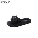 ミュール レディース フラットサンダル ビーチサンダル 厚底 蝶結び キレイめ 可愛い 美脚 大きめ かかとなし 滑りにくい 安定感 履きやすい サンダル 会社...