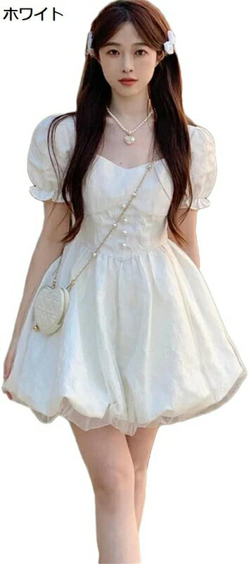 ミニワンピース レディース Aラインワンピース ドレス 半袖 可愛い カジュアル ハイウェスト 着痩せ 夏 セクシー お嬢様 洋服 韓国風 通学 きれいめ 原宿 パーディー プリンセス ファッション ゴスロリ