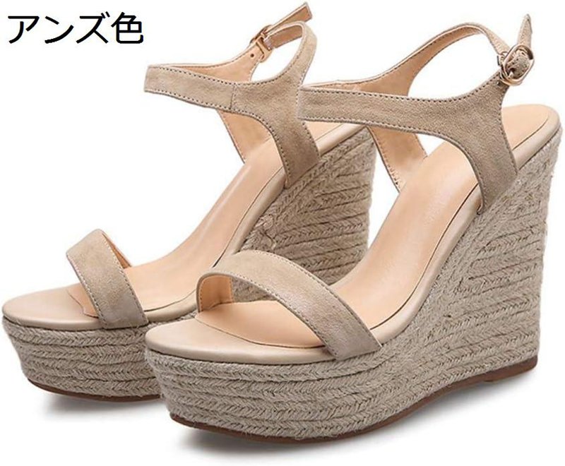 ウエッジソール エスパドリーユ レディース靴 サンダル 厚底サンダル ジュート 歩きやすい 本革 11cm 痛くない 脱げない プラットフォーム 疲れない 太ヒール ウェッジソール レディース 軽量 結婚式 黒