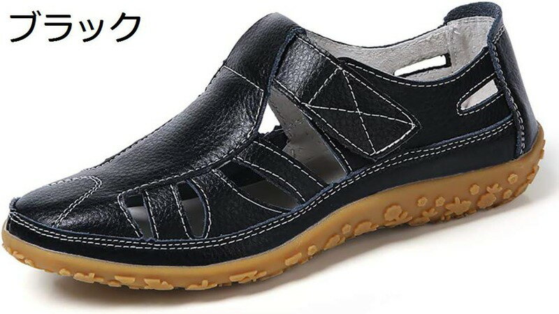 レディース ビーチサンダル スポーツサンダル レディース マリンシューズ ウォーターシューズ レディー..