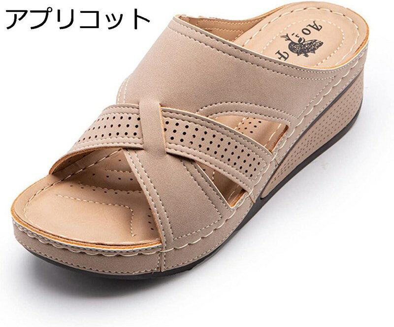 ウェッジソール サンダル ミュール クロスベルト 厚底 おしゃれ オープントゥ 大きいサイズ スリッポン..