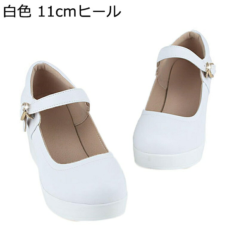 �礭�������� ��ǥ����� �ϥ��ҡ��� ������� �����å������� �ѥ�ץ� ���󥯥륹�ȥ�å� ���������ȥ� �ץ�åȥե����� ������������ �ղƽ� ���� ������...