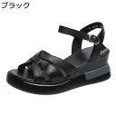 大きいサイズ ウェッジソール サンダル レディース オープントゥ 7cmヒール 結び目 デザイン アンクルストラップ 純粋 春夏秋 滑り止め フィット感 通勤通学 身長アップ PUレザー お出かけ