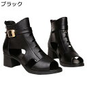 ブーツサンダル ハイヒール サマーサンダル オープントゥ バックジップ バックル チャンキーヒール セクシー 幅広 派手 レディース 大きいサイズ 夏 ストラップ 通気 防滑 蒸れない オフィス