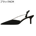 ハイヒール ファッションサンダル ピンヒール レディース サテン ポインテッドトゥ セクシー 幅広 派手 ストラップ 滑り止め 通気 吸湿 ストラップ 会社 O...