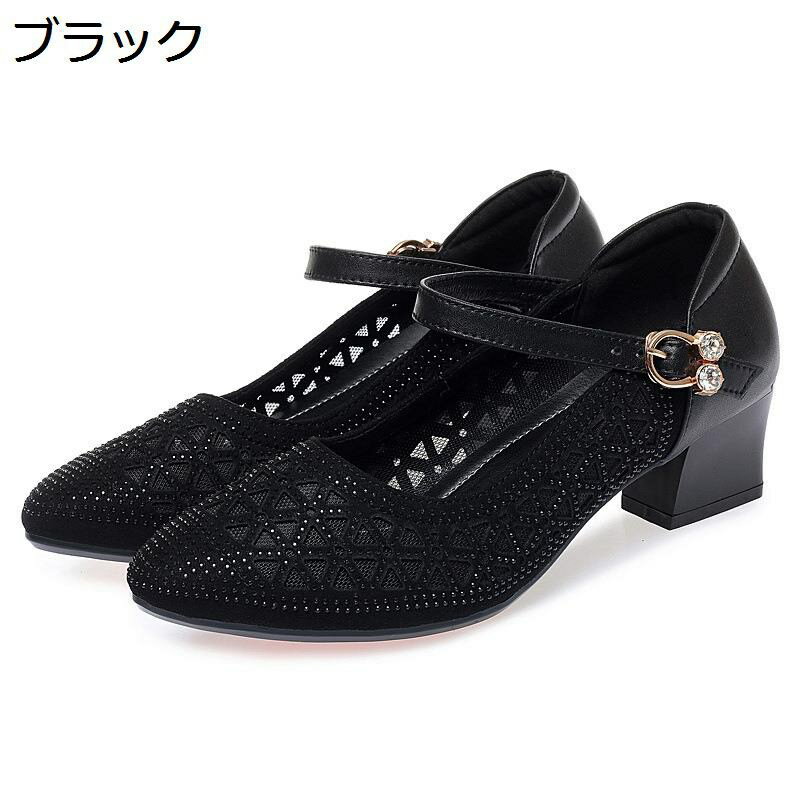 ヒールサンダル ハイヒール ポインテッドトゥ 太めヒール 透かし彫り おしゃれ 素足 着痩せ レディース ビーチサンダル 夏 ストラップ 通気 防滑 蒸れない 履きやすい サンダル お出かけ