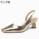 ハイヒール サンダル チャンキーヒール レディース キレイめ 可愛い 美脚 スクエアトゥ 大きいサイズ 防滑 屈曲性 通気 ストラップ ビーチサンダル 旅行 リゾート 通勤 パーティー 歩きやすい 夏用