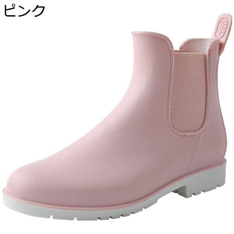 大きいサイズ レインブーツ レディース ショートブーツ チェルシーブーツ サイドゴア PVC フラット スリッポン 雨の日 梅雨 台風対策 晴雨兼用 生活防水 滑り止め 春夏秋 レインシューズ