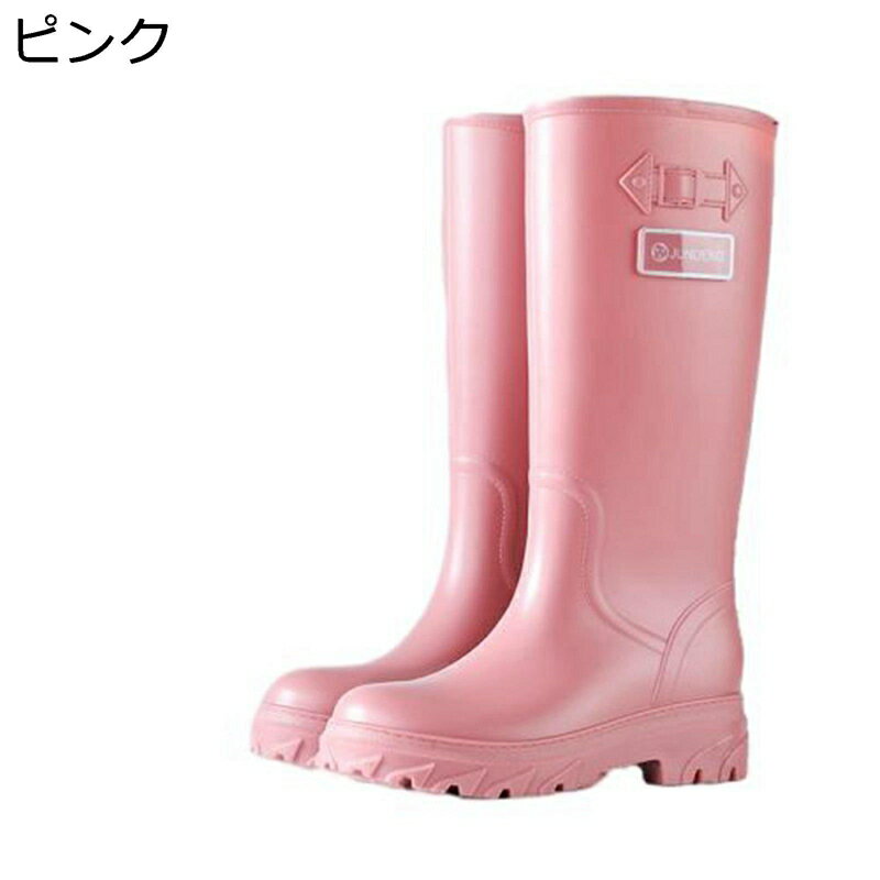 レインブーツ レディース 滑り止め ロングブーツ ローヒール スリッポン 防水ブーツ 大雨 梅雨 台風 完全防水 普段使い バイク用 花見 泥避 撥水 ファッション 春夏秋 レインシューズ オシャレ