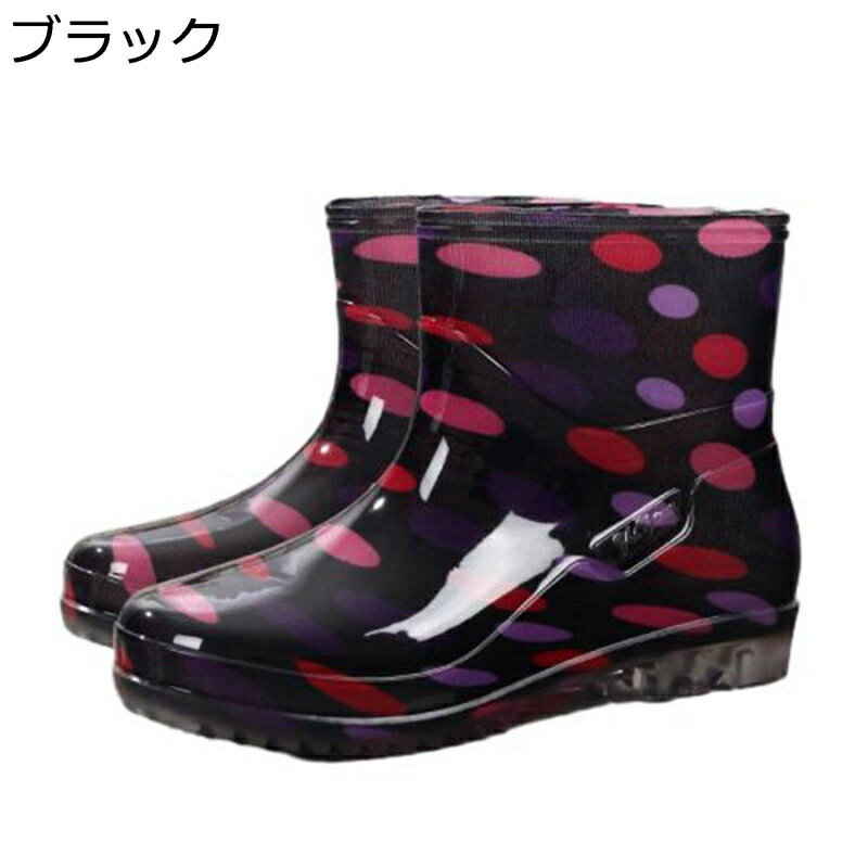 レインブーツ レディース ミドル丈 滑り止め スリッポン フラット レインシューズ 花柄 雨の日 梅雨対策 台風対策 晴雨兼用 完全防水 脱がない 滑りにくい 春夏秋冬用 レインシューズ 防水シューズ