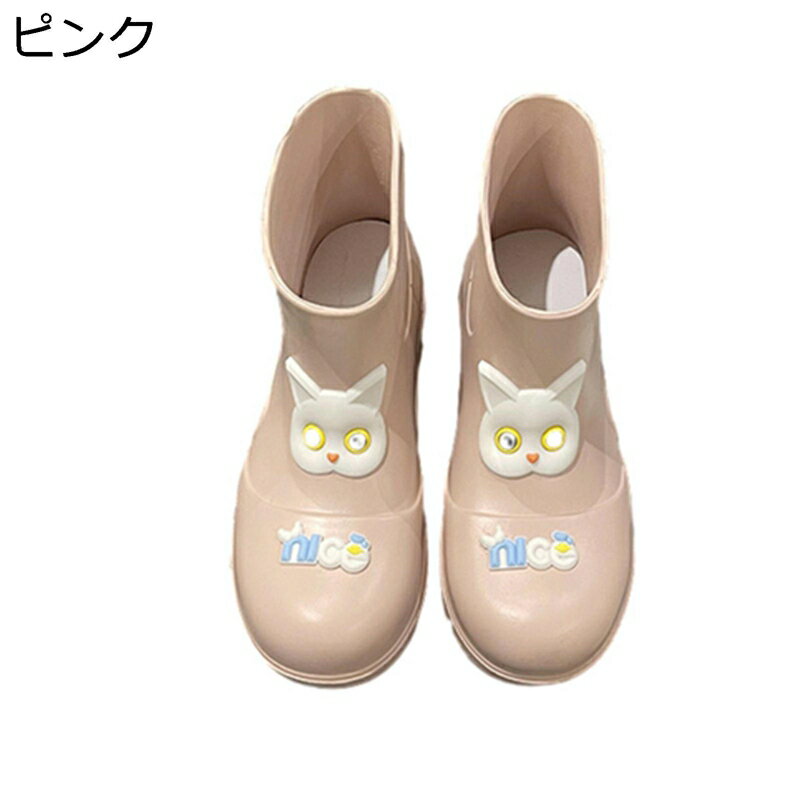 レインブーツ レディース ショートブーツ 厚底 スリッポン 猫柄 晴れ兼用 梅雨 4cmヒール 生活防水対応 ショート丈 滑りにくい レインシューズ かわいい 耐摩耗性 脱ぎ履きやすい 春夏秋冬用