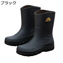 レインブーツ メンズ スリッポン レインシューズ フラット ミドル丈 滑り止め 大雨 梅雨 台風 雪の日 高い防水力 普段使い アウトドア 自転車 外出 PVCソール コンフォート 脱ぎ履き便利 日常