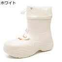 レインブーツ レディース ミドル丈 スリッポン ショートブーツ カモ柄 厚底 梅雨 台風対策 晴雨兼用 生活防水対応 お出かけ 身長4cmUP 耐久性 耐滑 耐磨耗性 無地 軽量 春夏秋 レインシューズ