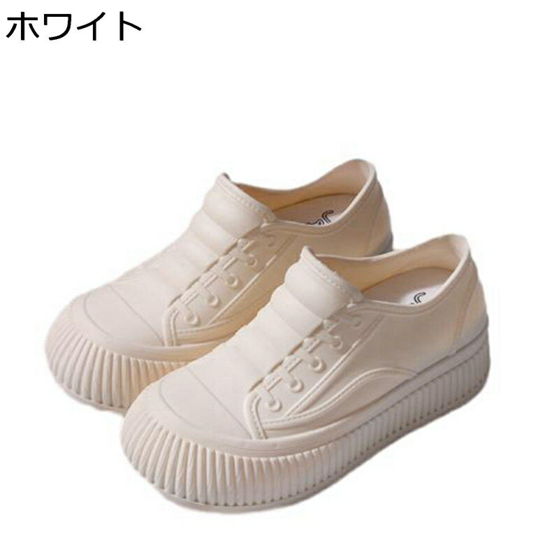 防水シューズ レインシューズ レディース 厚底 雨用 ローカット 生活防水 スニーカー スリッポン 滑り止め 5CMヒール 大雨 晴れ兼用 梅雨 お出かけ 春夏秋 女性 通学 無地 レインブーツ