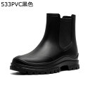 レインブーツ レディース ショートブーツ スリッポン サイドゴア 梅雨 チェルシーブーツ 厚底 レインシューズ 滑り止め 晴れ兼用 生活防水 ショート丈 撥水 履きやすい 春夏秋 通勤通学 日常