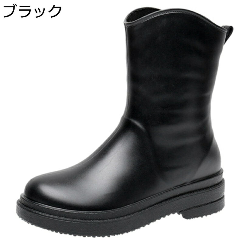 レインブーツ レディース ミドル丈 雨用 ミドルブーツ スリッポン フラット 無地 台風でも対応 防水加工 農作業 無地 脱ぎ履き便利 耐久性 耐滑 耐磨耗性 春夏秋 レインシューズ 防水ブーツ