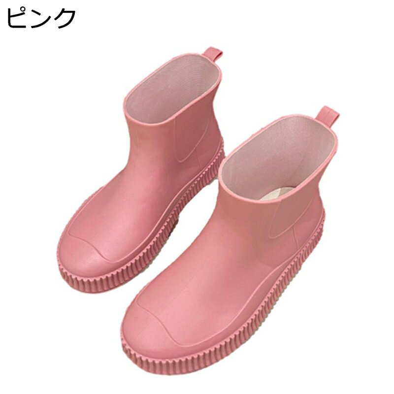 レインブーツ レディース ミドル丈 スリッポン フラット ミドルブーツ 雨の日 梅雨対策 台風対策 晴雨兼用 防水加工 通勤 大雨対策 春夏秋冬 耐久性 耐滑 耐磨耗性 レインシューズ 無地 滑り止め