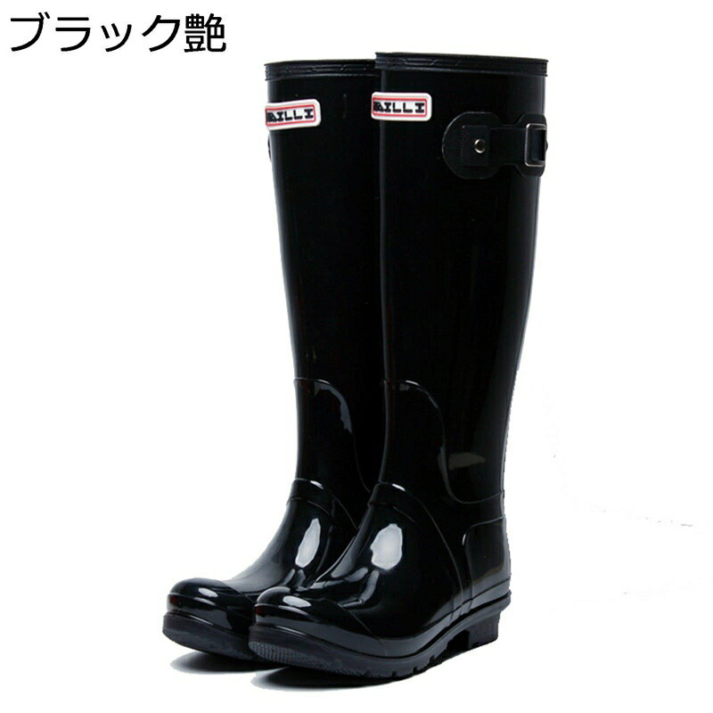 レインブーツ レディース 梅雨対策 スリッポン ロングブーツ ローヒール 滑り止め レインシューズ PVC 雨の日 台風対策 晴雨兼用 雪の日 雪道 生活防水 春夏秋 ファッション レインシューズ