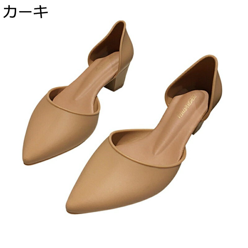 レインシューズ パンプス レディース 晴雨兼用 小さいサイズ ポインテッドトゥ サンダル スリッポン ロ..