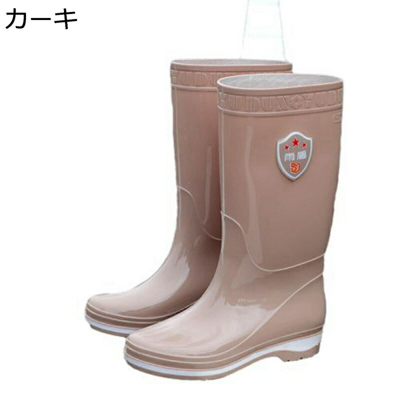 レインブーツ レディース 雨の日 梅雨対策 ロングブーツ スリッポン レインシューズ 滑り止め サイドゴア 台風対策 晴雨兼用 耐久性 耐滑 耐磨耗性 無地 軽量 春夏秋 釣り 仕事 フィッシング