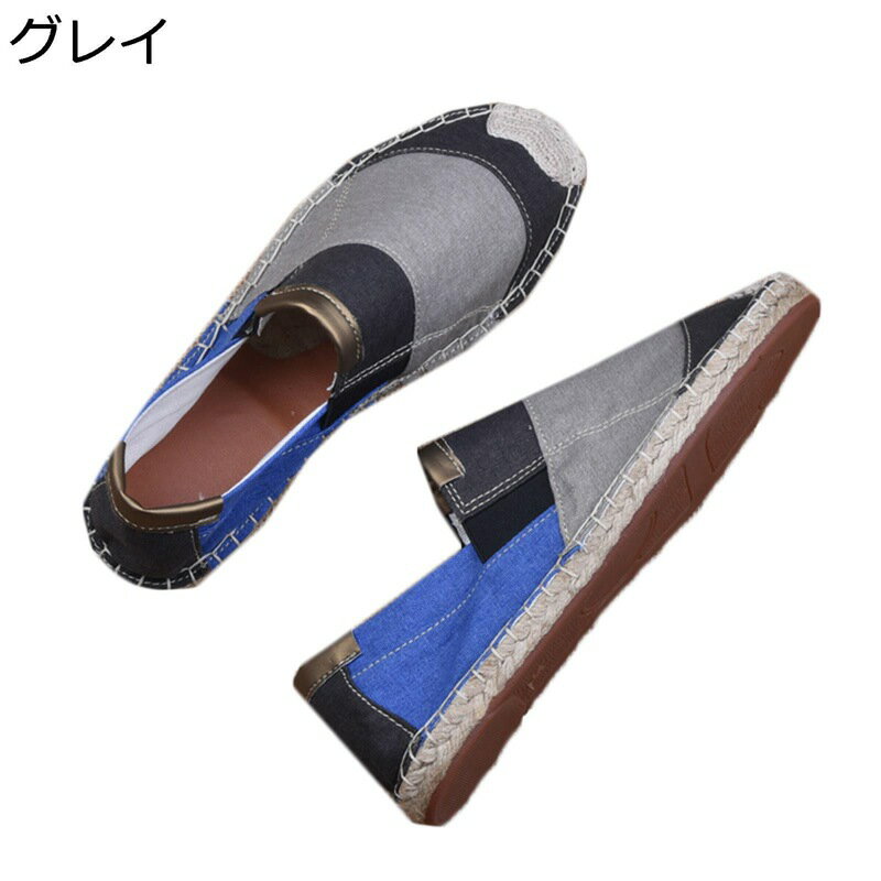 �礭�������� ���塼�ȥ��塼�� ��� �����奢�륷�塼�� ����åݥ� �������å� �����ѥ����塼�� ���ˡ����� ���å��� ���塼���� �˽����� �ե�å� ���å� �̵��� ���� ���ߤ� �ղ�