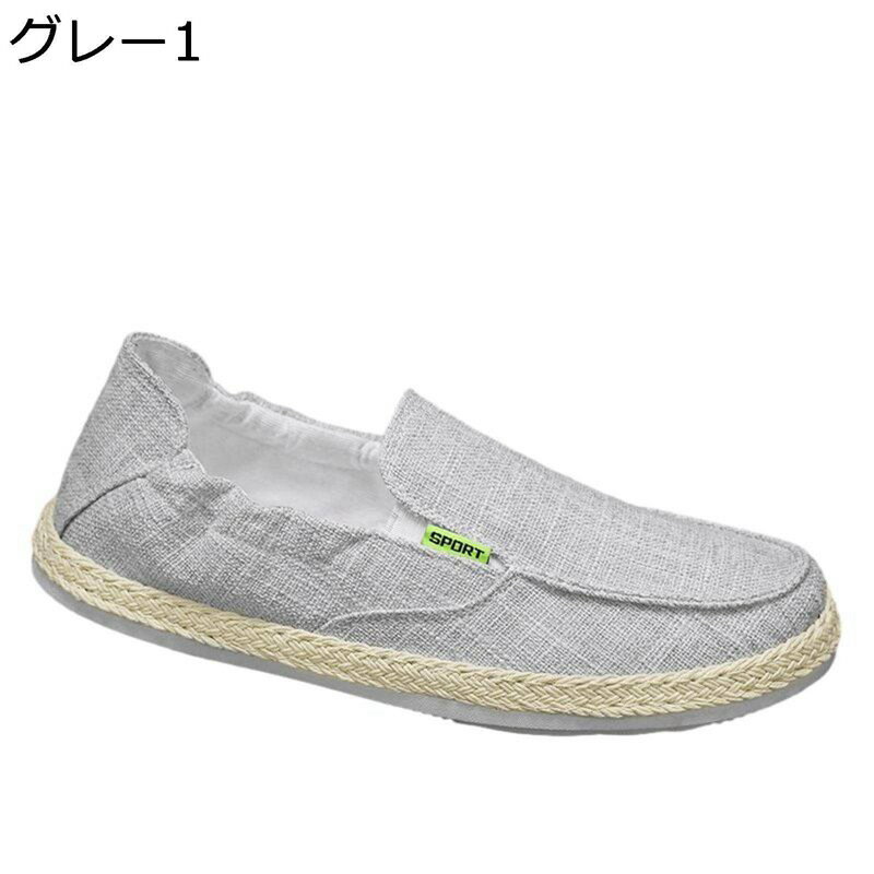 �����ѥɥ꡼�楷�塼�� ����åݥ� ��� ���ˡ����� �������å� �����ѥɥ꡼�� �����ѥ����塼�� �˽����� ���塼���� �ղ� ���� ������� ��æ��ñ æ���ʤ� ®�� ���ߤ� �����奢��