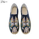 エスパシューズ メンズ スリッポン カジュアルシューズ キャンパスシューズ フラット エスニック 刺繍 エスニック メンズ ジュート底 男女兼用 ズック 蒸れない デッキシューズ 低反発 春夏