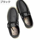 キャンパスシューズ メンズ レースアップ フラット エスパドリーユ 綿麻 純粋 エスパシューズ 男女兼用 ジュート底 春夏秋 ズック おしゃれ カジュアルシューズ 滑りにくい 甲浅 運転 普段