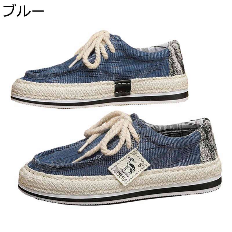 �����ѥ����塼�� ��� �졼�����å� �������å� �ե�å� �����奢�� �礭�������� ���ˡ����� �ǥå����塼�� ���å��� ���塼���� ��Ŭ �̵��� �����奢�� ���Ф��� ��æ��ñ �ղƽ�