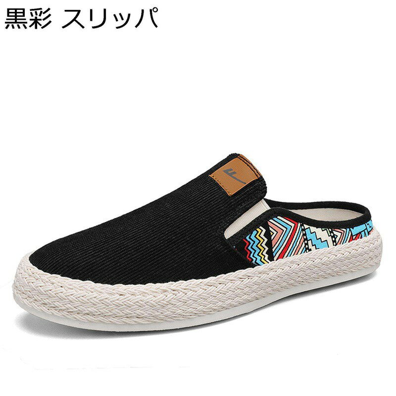 ����åݥ� ��� �������å� ����åݥ� �����ѥ��塼�� ���ˡ����� �����ѥ����塼�� ���� �Х����顼 ���塼���� �˽����� �ե�å� ���� ��Ŭ �̵��� ���餫�� �ǥå����塼�� ��ȿȯ �ղ�