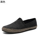 ジュートシューズ メンズ スリッポン フラット キャンパスシューズ エスパドリーユ ローファー ローカット ジュート底 春夏 帆布 メッシュ 大きいサイズ 通気 無地 着脱簡単 防滑 スニーカー