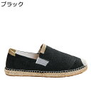 エスパドリーユシューズ メンズ スリッポン フラット キャンパスシューズ メンズ ローカット スニーカー メンズ 麻 リネン ジュート底 散歩 旅行 軽量 リゾート 海 レジャー 春夏秋 仕事 おしゃれ