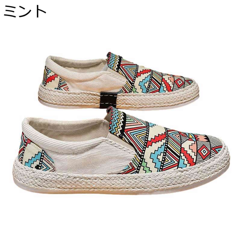�����Х����塼�� ����åݥ� �������å� ���� �����ѥ����塼�� �ե�å� ���ˡ����� ������åݥ� ���å��� ���塼���� �˽����� ���� ��Ŭ �̵��� ���� ���� ���� �꥾���� �ղ� ��ž