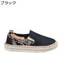 大きいサイズ キャンバスシューズ カジュアルシューズ フラット スリッポン 花柄 バイカラー ズック靴 エスパドリーユ ジュート底 男女兼用 ローヒール 帆布 ...