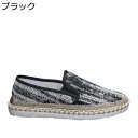 フラットシューズ メンズ スリッポン ローカット スニーカー バイカラー フラット 帆布 キャンパスシューズ ジュート底 男女兼用 快適 通気性 柔らかい デッキシューズ 低反発 春夏 リゾート 日常