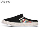 スリッパ メンズ かかと無し キャンパスシューズ スニーカー ジュートシューズ エスパドリーユ サンダル 麻 フラットシューズ ズック 蒸れない 柔らかい 低反発 滑りにくい 脱ぎ履き簡単 春夏