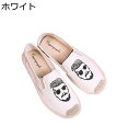 スリッポン メンズ エスパドリーユ フラットシューズ バイカラー クール カジュアルシューズ ジュート底 ズック 蒸れない 軽量 カジュアル お出かけ リゾート 春夏 脱ぎ履きやすい 運転 普段