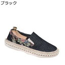 フラットシューズ メンズ スリッポン フラット スニーカー ジュート底 キャンパスシューズ 綿麻 履き心地 通気性 柔らかい デッキシューズ 低反発 超軽量 走...