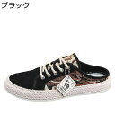 スリッパ メンズ レースアップ かかと無し スニーカー キャンパスシューズ サンダル 花柄 バイカラー エスパドリーユシューズ フラット 履き心地 通気性 デッキシューズ 低反発 春夏 仕事 運転